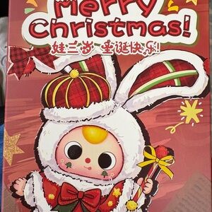 BB3 Merry Christmas Blind Box